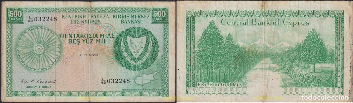 Billetes extranjeros: 1185 CHIPRE 1979 CYPRUS 500 POUND 1979