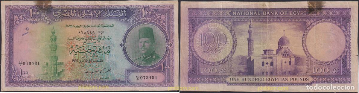 Billetes extranjeros: 1268 EGIPTO 1950 EGYPT 100 POUNDS 1950