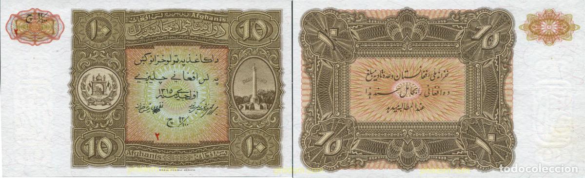 Billetes extranjeros: 1319 AFGANISTAN 1936 AFGHANISTAN 10 AFGHANIS 1936 P.017