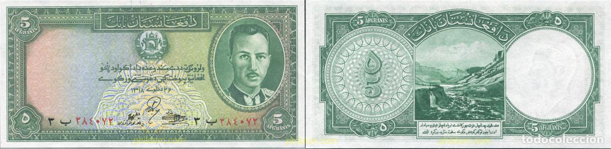 Billetes extranjeros: 1323 AFGANISTAN 1939 AFGHANISTAN 5 AFGHANIS 1939 P-22