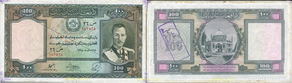 Banconote internazionali: 1326 AFGANISTAN 2019 AFGANISTAN 100 AFGANIS 1939 CON SELLO AZUL RARO