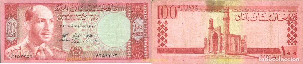 International Banknotes: 1334 AFGANISTAN 1961 AFGHANISTAN 100 AFGHANIS 1961