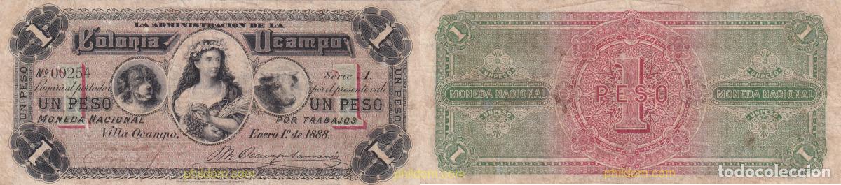 Banconote internazionali: 1549 ARGENTINA 1888 ARGENTINA 1 PESO 1888