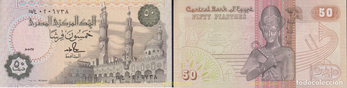 International Banknotes: 1707 EGIPTO 1987 EGYPT 50 PIASTRES 1987