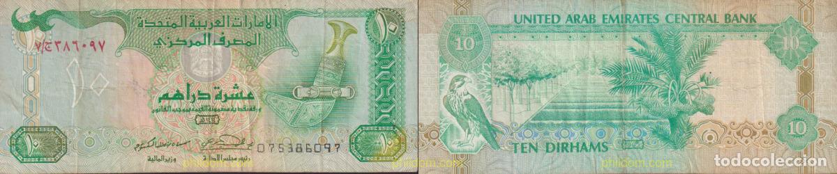 Internationale Banknoten: 1817 EMIRATOS ARABES UNIDOS 1993 UNITED ARAB EMIRATES 10 DIRHAM 1993
