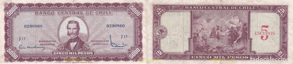 Internationale Banknoten: 1948 CHILE 1960 CHILE 5000 ESCUDOS 500 CONDORES 1960 - 1961