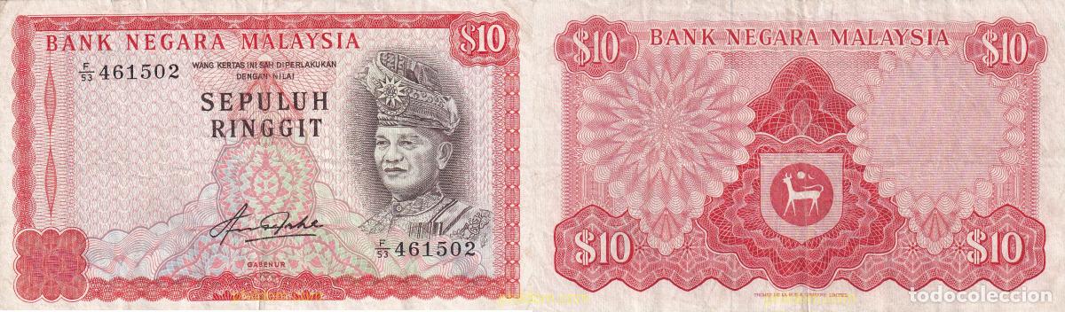 Billetes extranjeros: 2134 MALASIA 1981 1981 - 1983 MALAYSIA 10 RINGGIT