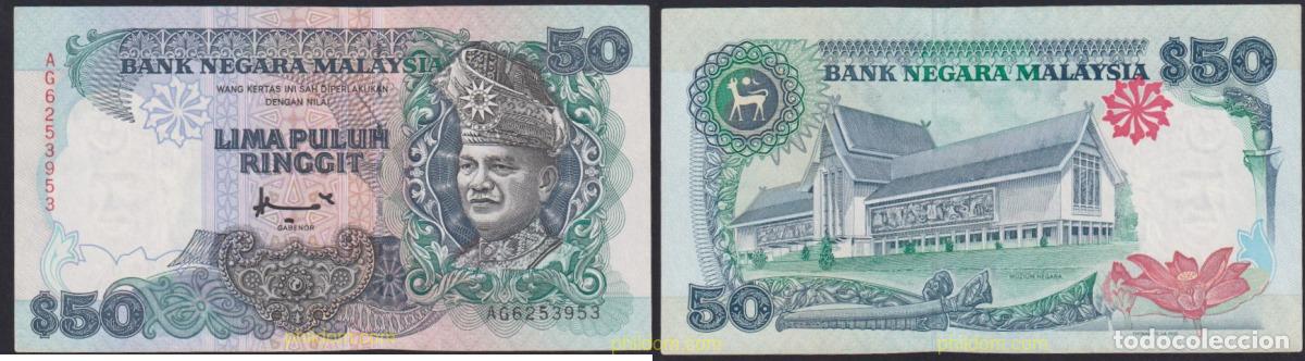 Billetes extranjeros: 2142 MALASIA 2020 1995 MALAYSIA 50 RINGGIT