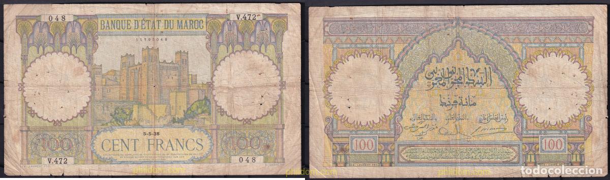 Billetes extranjeros: 2210 MARRUECOS 1938 100 FRANCS MAROC 1938