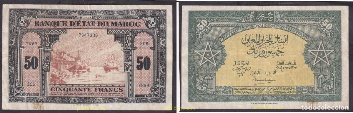 Billetes extranjeros: 2214 MARRUECOS 1944 MAROC 50 FRANCS 1944 MARRUECOS MOROCCO