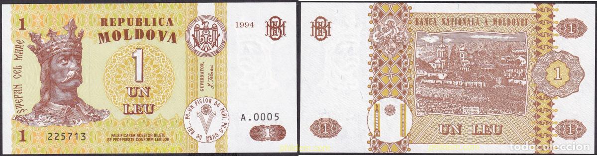 Billetes extranjeros: 2357 MOLDAVIA 1994 MOLDOVA 1 TUGRIK 1994