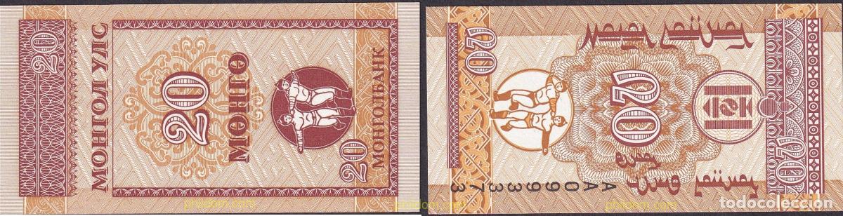 Billetes extranjeros: 2372 MONGOLIA 1993 MONGOLIA 20 TUGRIK 1993