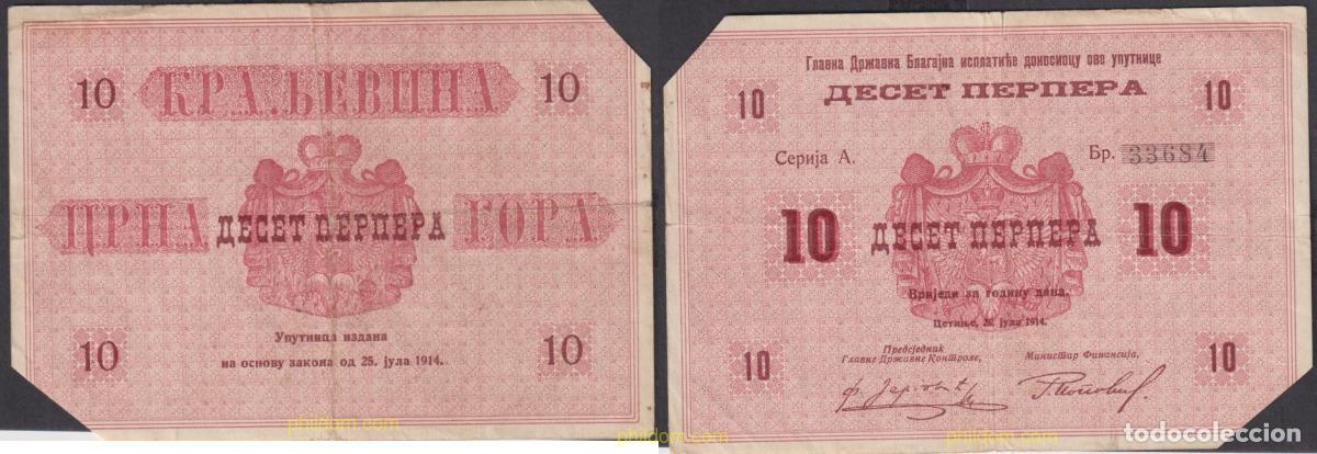 Billetes extranjeros: 2418 MONTENEGRO 1914 MONTENEGRO 10 PERPER 1914