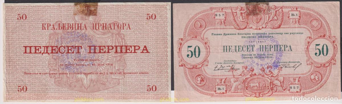 Billetes extranjeros: 2416 MONTENEGRO 1914 MONTENEGRO 50 PERPER 1914