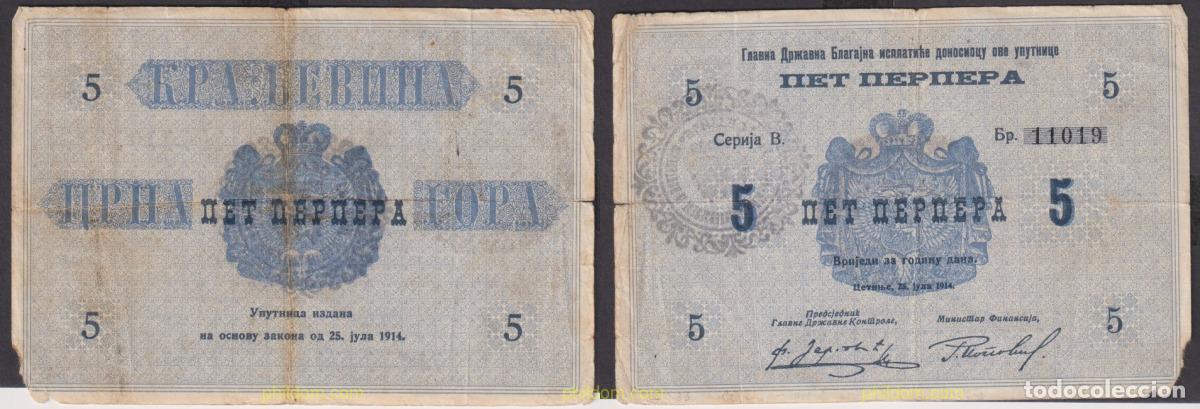 Billetes extranjeros: 2417 MONTENEGRO 1914 MONTENEGRO 5 PERPER 1914