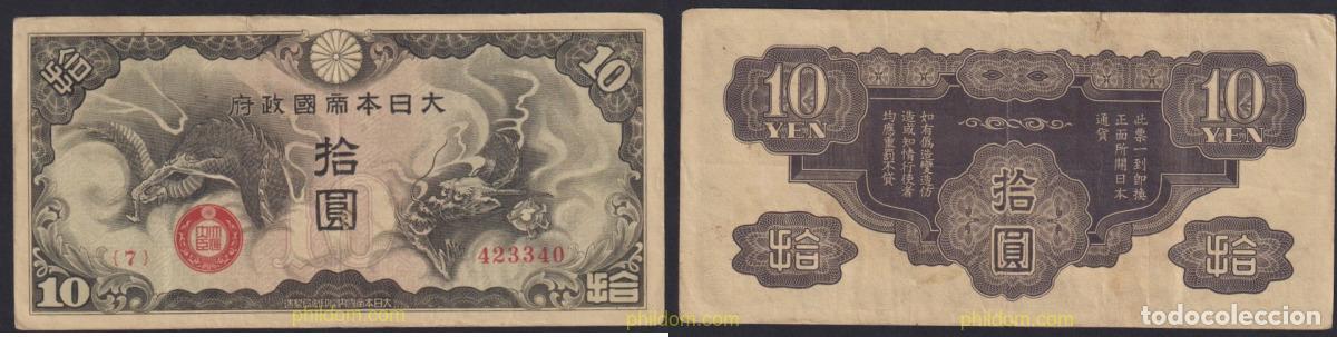 Billetes extranjeros: 2654 CHINA 2020 CHINESE 10 YEN 1940