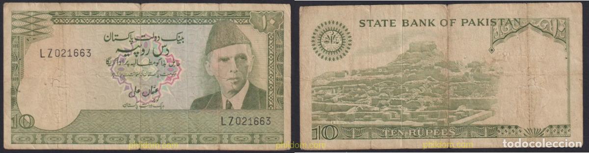 Billetes extranjeros: 2695 PAKISTAN 1978 PAKISTAN 10 RUPEES RUPIAS 1978
