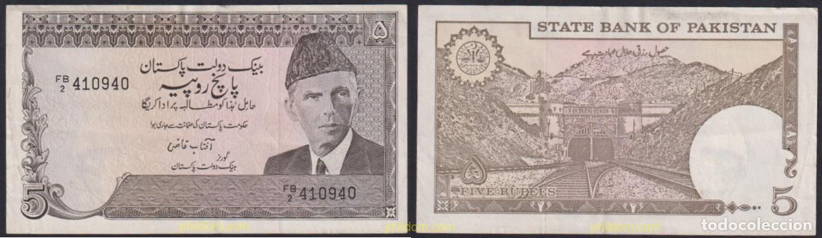 Billetes extranjeros: 2702 PAKISTAN 1976 PAKISTAN 5 RUPEES 1976 - 84