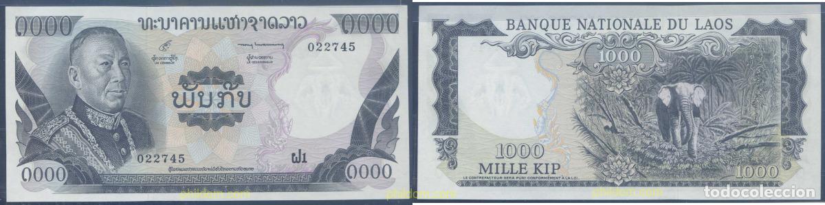 Banconote internazionali: 2739 LAOS 1975 LAOS 1000 KIP 1975