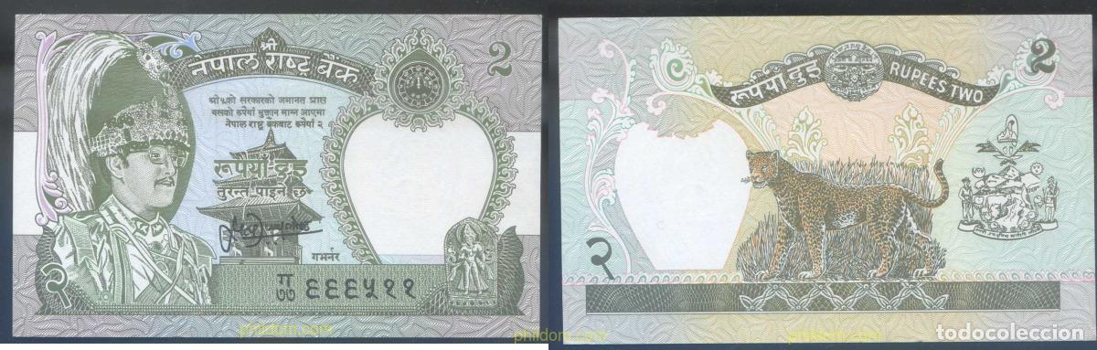 Billets internationaux: 2805 NEPAL 1981 NEPAL 2 RUPEE 1981