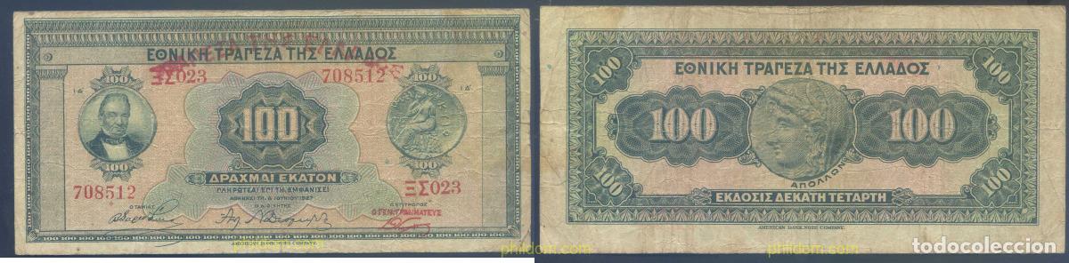 Billetes extranjeros: 2905 GRECIA 1927 GREECE 100 DRACHMA 1927 PICK 97