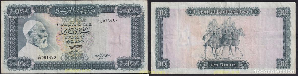 Internationale Banknoten: 3449 LIBIA 1972 LIBYA 10 DINAR 1972