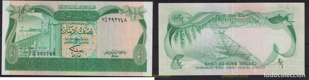 Internationale Banknoten: 3451 LIBIA 1981 LIBYA 1/2 DINAR 1981