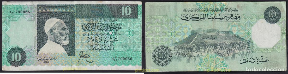 Internationale Banknoten: 3462 LIBIA 1991 LIBYA 10 DINARS 1991 OMAR EL-MUKHTAR