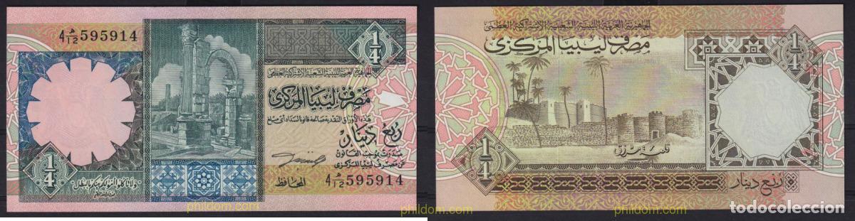 Internationale Banknoten: 3463 LIBIA 1991 LIBYA 1/4 DINAR 1991