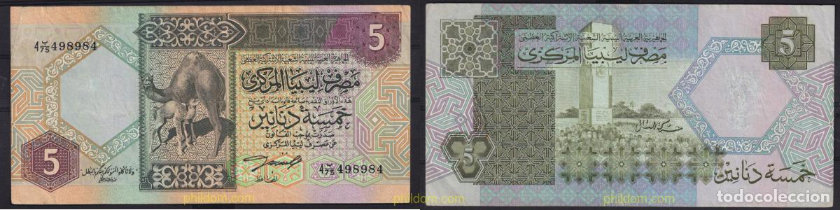 Internationale Banknoten: 3466 LIBIA 1991 LIBYA 5 DINARS 1991