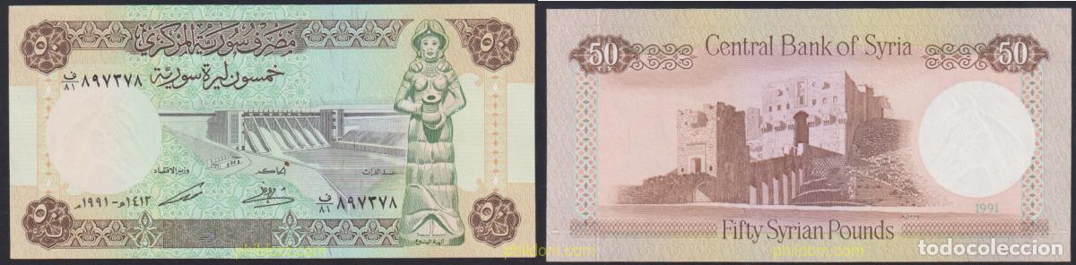 Internationale Banknoten: 3622 SIRIA 1991 SYRIE 50 POUNDS 1991