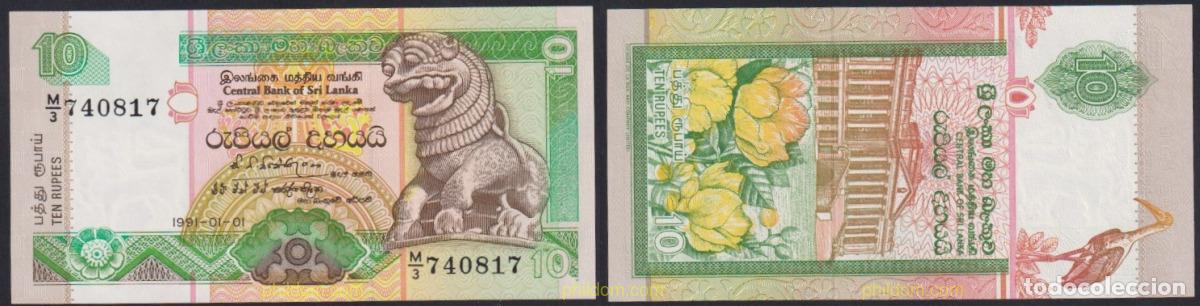 Billetes extranjeros: 3766 SRI LANKA 1991 SRI LANKA 10 RUPPES 1991