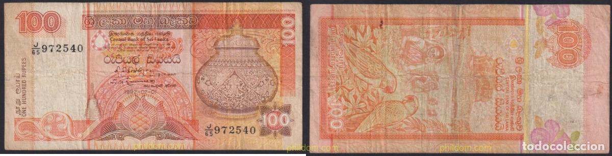 Billetes extranjeros: 3769 SRI LANKA 1992 SRI LANKA 100 RUPPES 1992