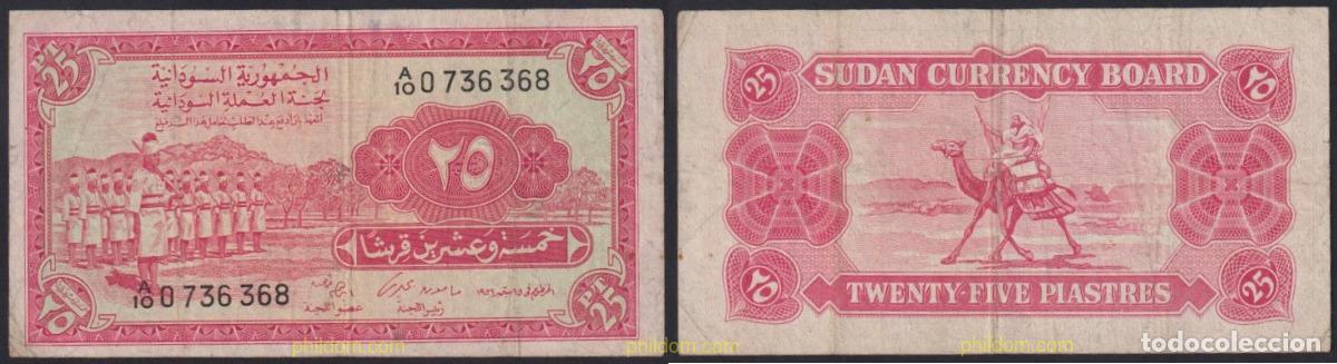 Billetes extranjeros: 3794 SUDAN 1956 SUDAN 25 PIASTRES 1956