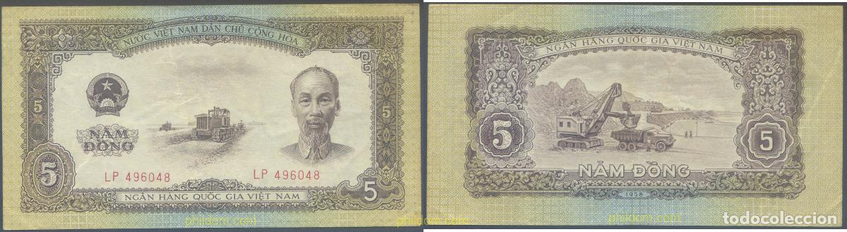 Billetes extranjeros: 4000 VIETNAM DEL NORTE 1958 VIETNAM NORTH 5 DONG 1958