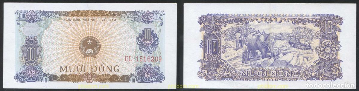 Billetes extranjeros: 4023 VIETNAM DEL NORTE 1976 VIETNAM 10 DONG 1976