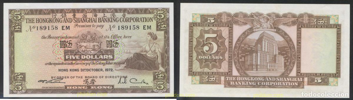 Notas Internacionais: 4366 HONG KONG 1972 HONG KONG 5 DOLLARS 1972