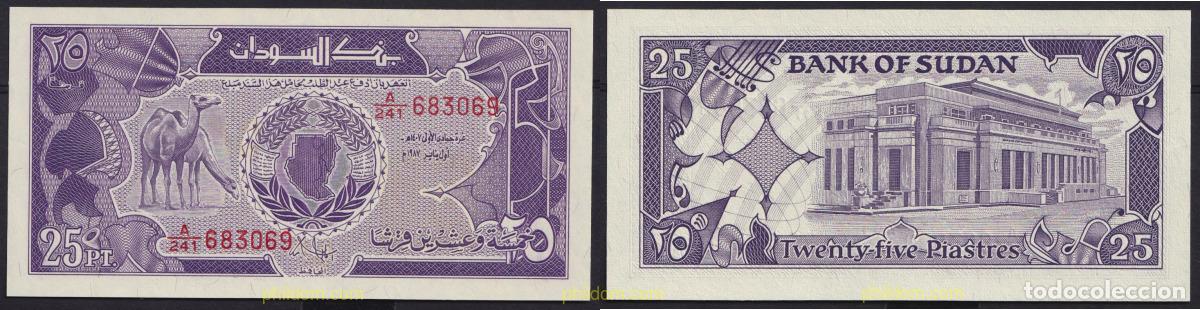 International Banknotes: 4413 SUDAN 1987 SUDAN 25 PIASTRES 1987
