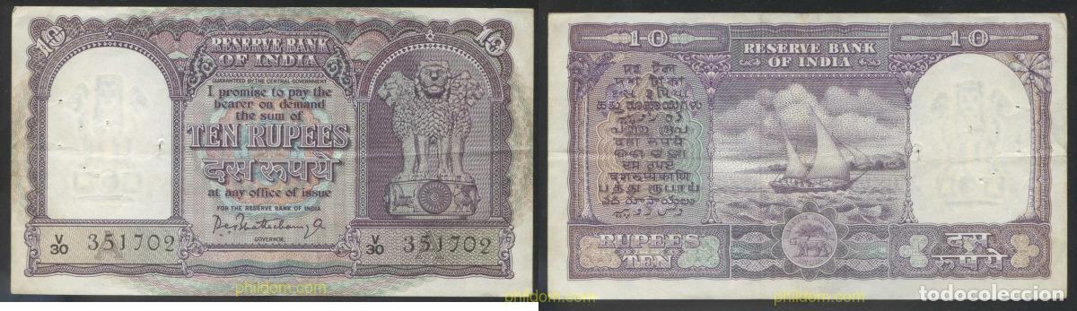 Banconote internazionali: 4610 INDIA 1967 INDIA 10 RUPEES 1967