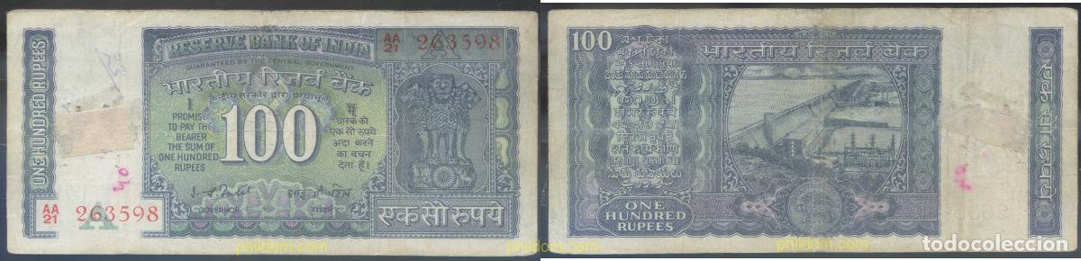 Banconote internazionali: 4622 INDIA 1970 INDIA 100 RUPEES 1970