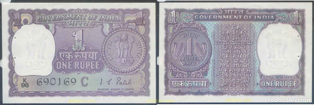 Banconote internazionali: 4627 INDIA 1973 INDIA 1 RUPEE 1973