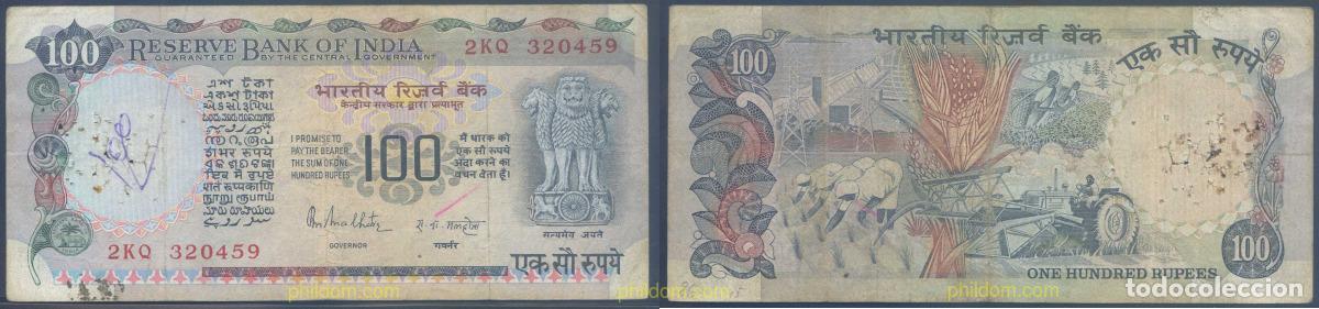 Banconote internazionali: 4634 INDIA 1985 INDIA 100 RUPEES 1985