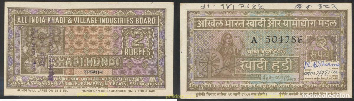 Banconote internazionali: 4649 INDIA 1955 INDIA KHADI HUNDI 2 RUPEES 1955