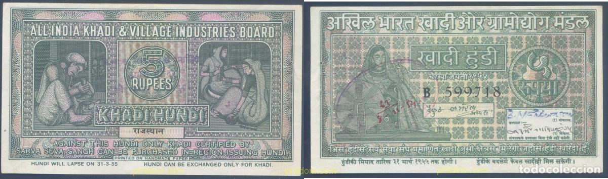 Banconote internazionali: 4650 INDIA 1955 INDIA KHADI HUNDI 2 RUPEES 1955