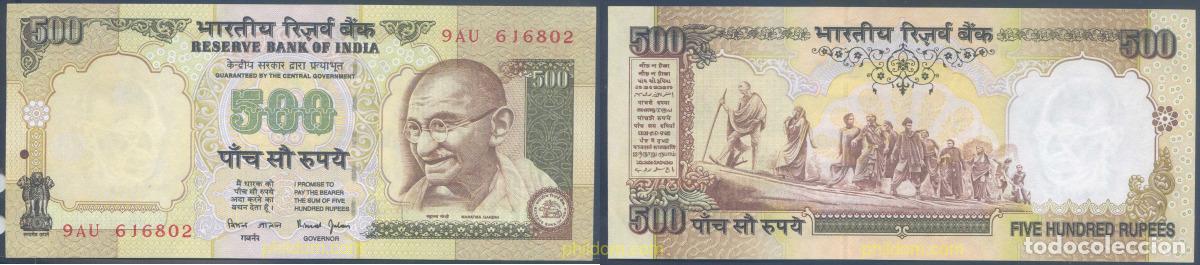 Banconote internazionali: 4647 INDIA 1997 INDIA 500 RUPEES 1997