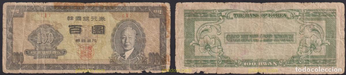Banconote internazionali: 4665 COREA DEL SUR 1957 SOUTH KOREA 100 HWAN 1957