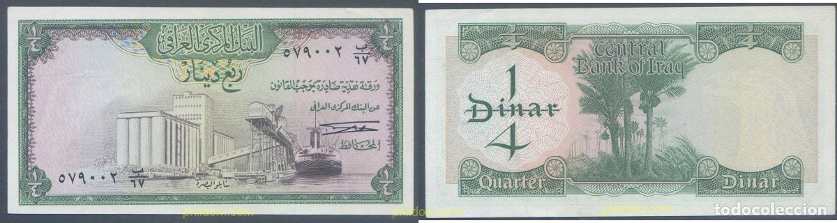 Billetes extranjeros: 4712 IRAQ 1971 IRAQ 1/4 DINAR 1971