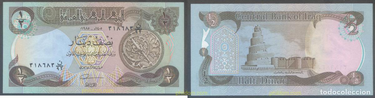 Billetes extranjeros: 4722 IRAQ 1979 IRAQ 1/2 DINAR 1979 1986