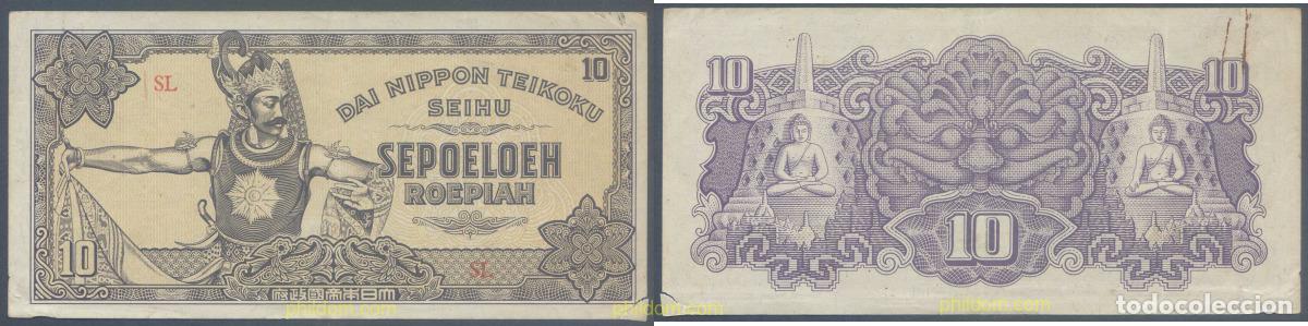 Banconote internazionali: 4809 INDIA HOLANDESA 1944 NETHERLANDS INDIES 1944 10 ROEPIAH
