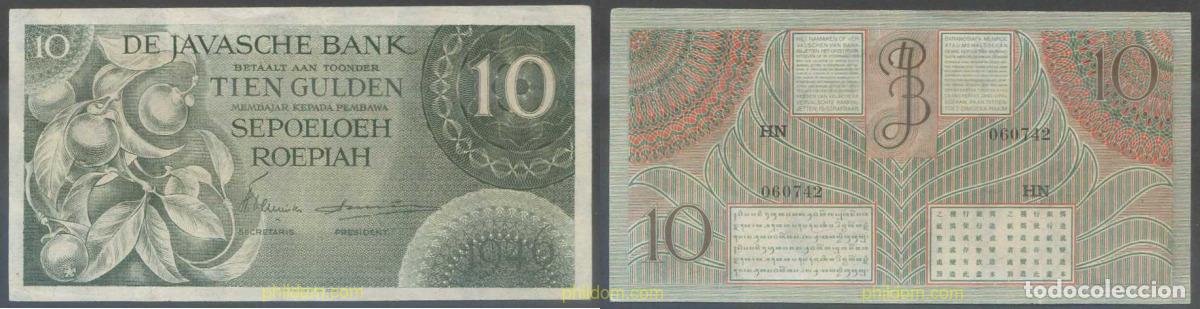 Banconote internazionali: 4819 INDIA HOLANDESA 1946 NEDERLAND INDIE 10 GULDEN 1946